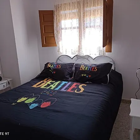 Casa Beatles Del Valle 펜션 *