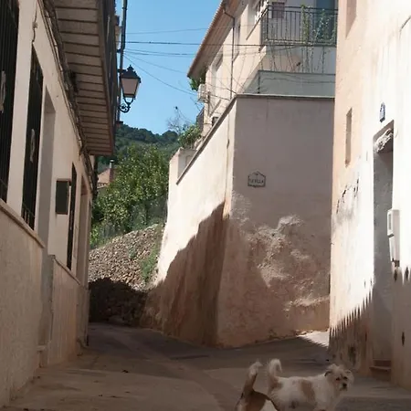 Casa Beatles Del Valle 펜션 *