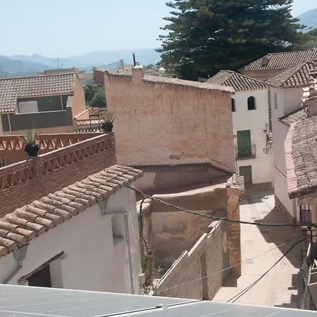 Casa Beatles Del Valle 펜션 *